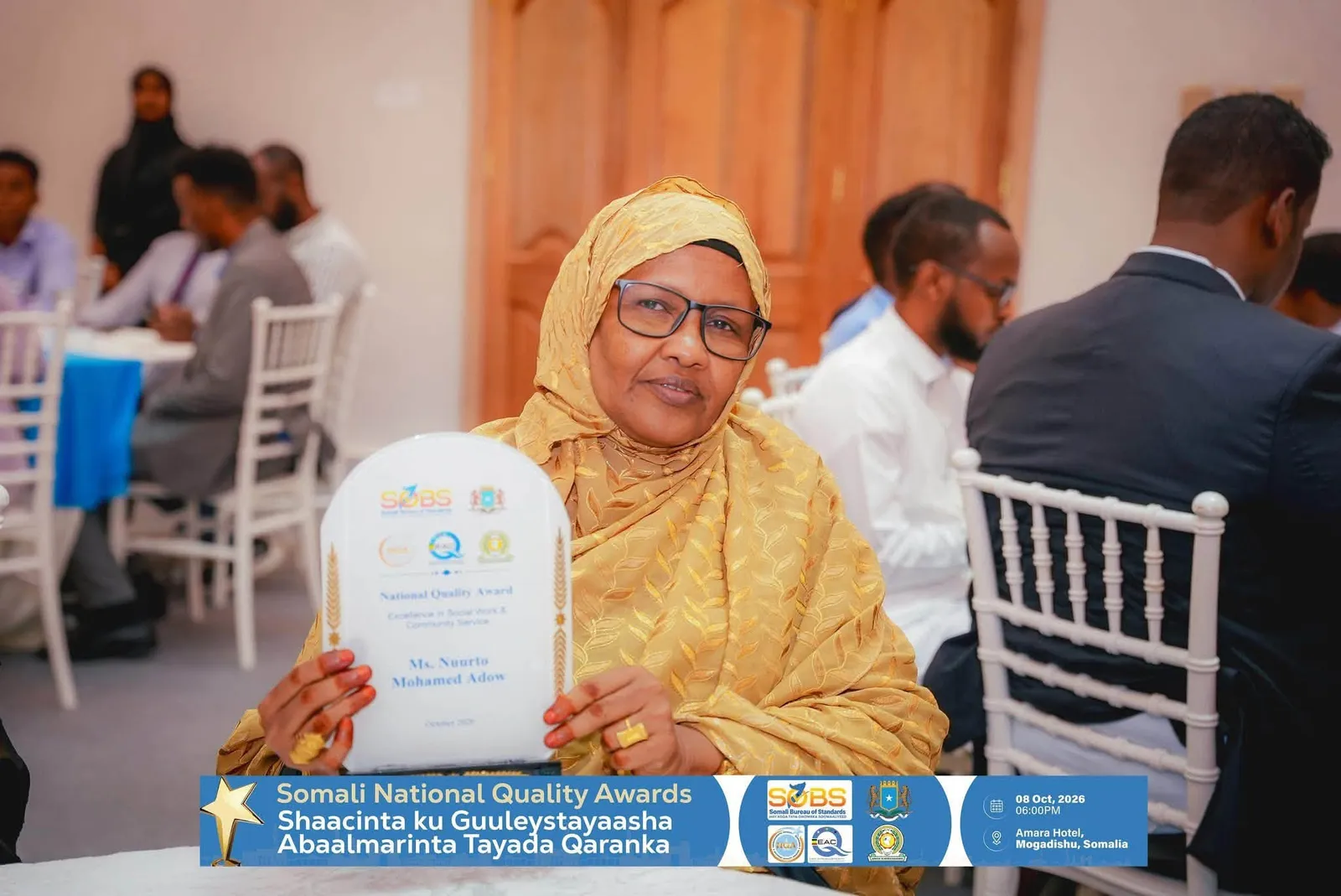 National Quality Awards Ceremony Recognizes Winning Companies and Institutions — photo 3 of 6