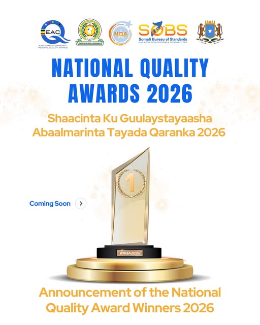 Announcement of the National Quality Awards 2026