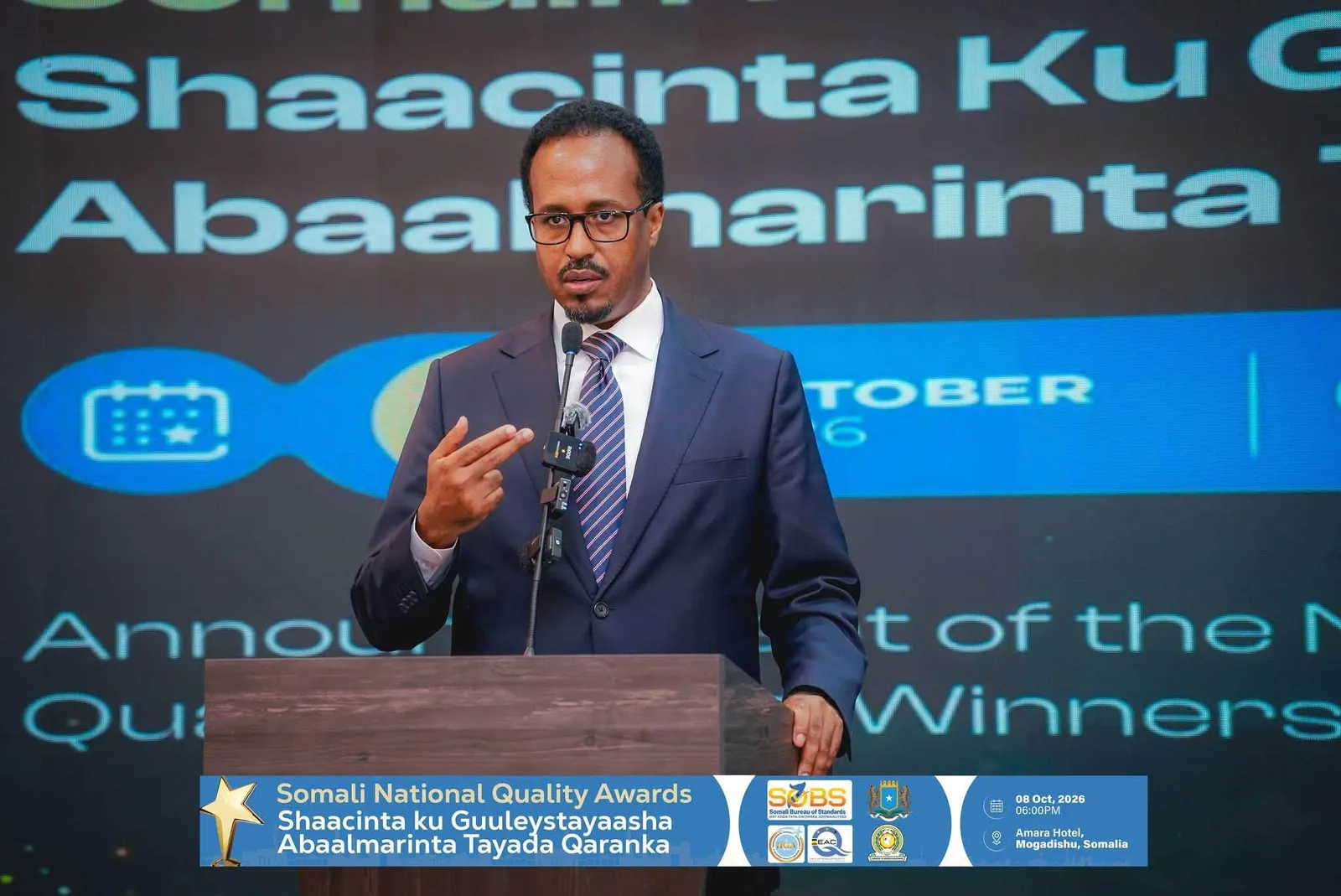 National Quality Awards Ceremony Recognizes Winning Companies and Institutions — photo 6 of 6