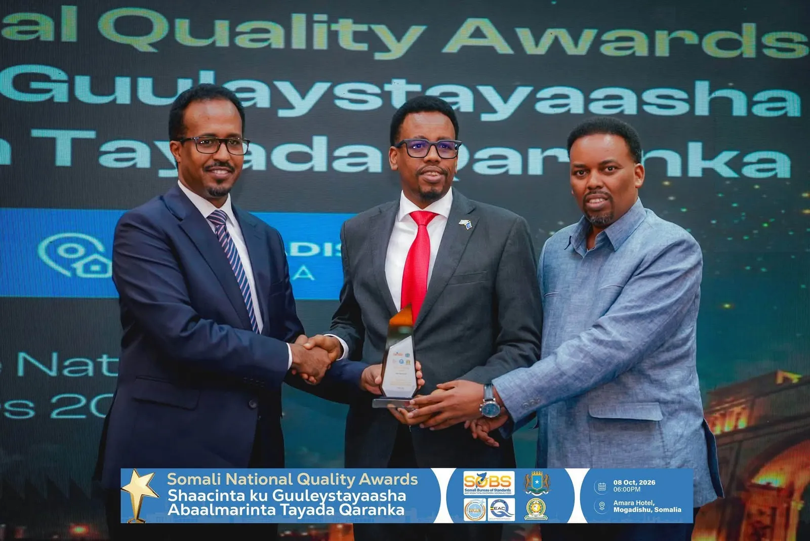 National Quality Awards Ceremony Recognizes Winning Companies and Institutions — photo 2 of 6